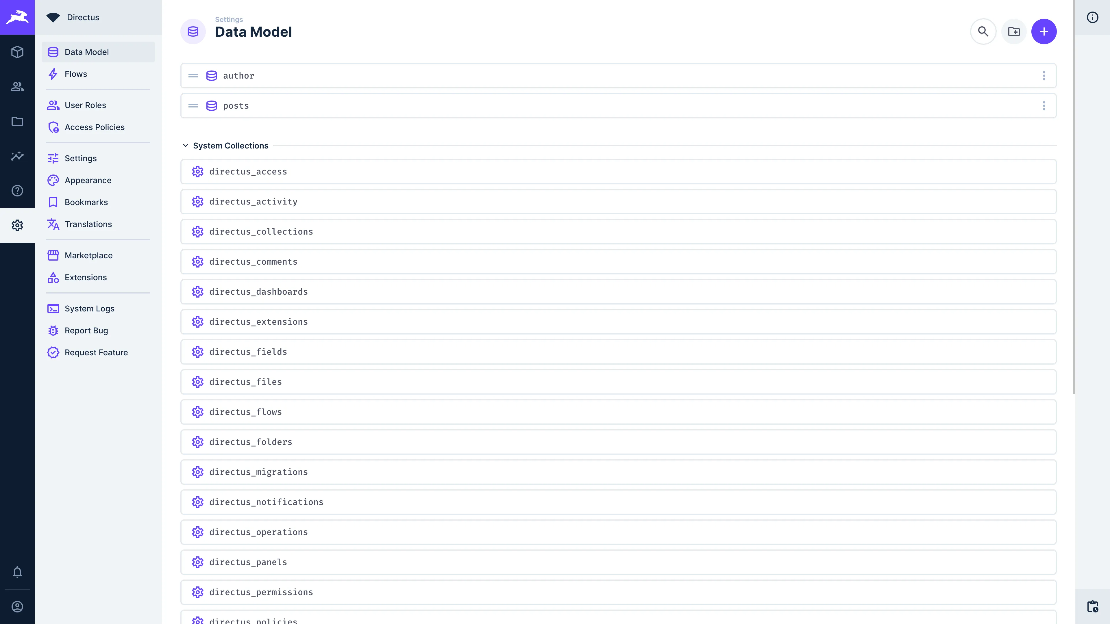 System database tables